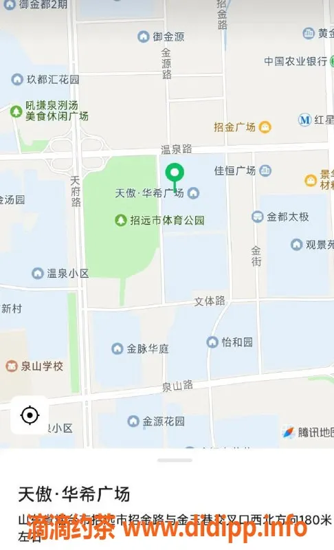 烟台楼凤-招远优质服务，精品女郎随心挑选