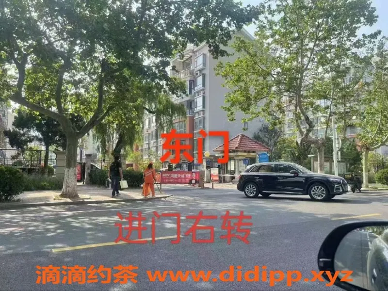 烟台楼凤-碧海云天Spa柔柔，价格实惠，服务优质