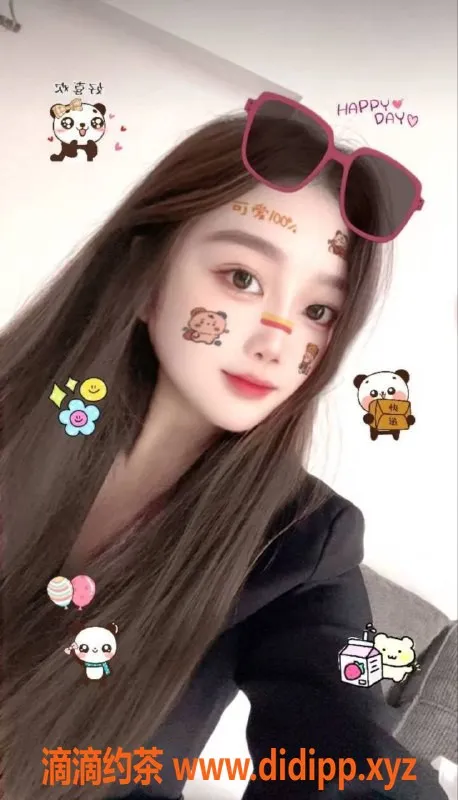 烟台楼凤-黄务中高质量妹子 服务好 价格实惠