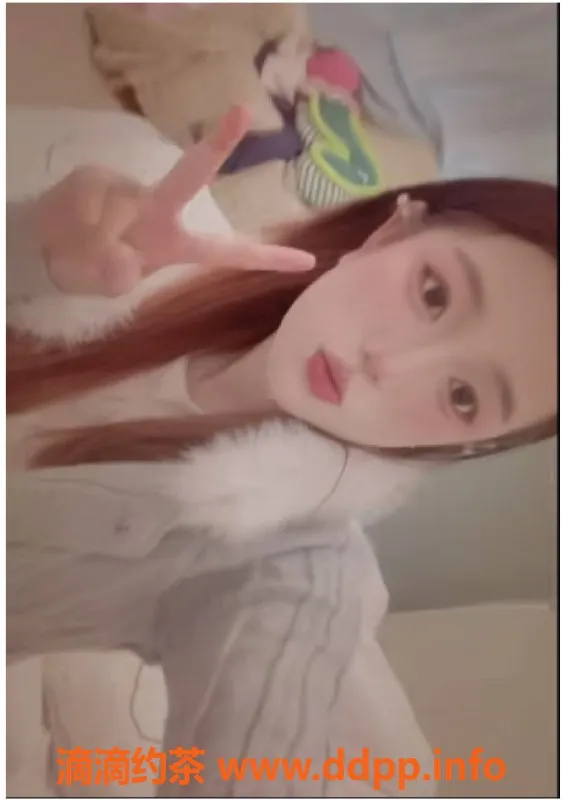 赣州楼凤-18岁邻家妹妹依依，清纯可爱，身高162，体重50轻盈