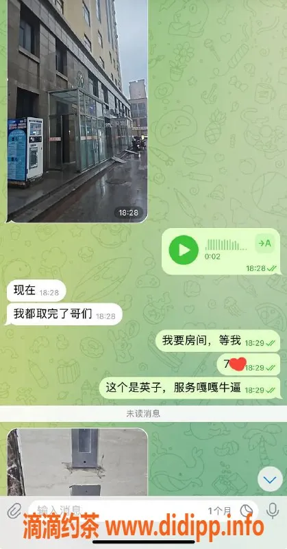 烟台spa会所资源信息,威海经区顶级SPA，享受奢华服务