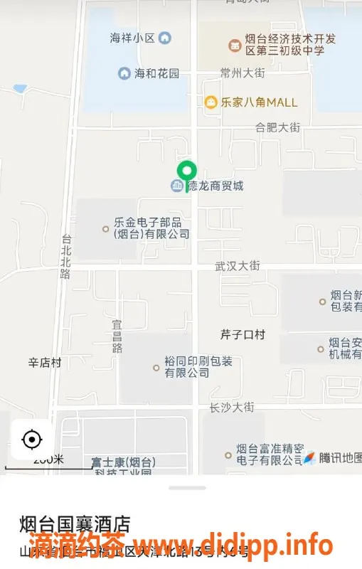 烟台楼凤-开发区茶茶，热情服务，超值体验