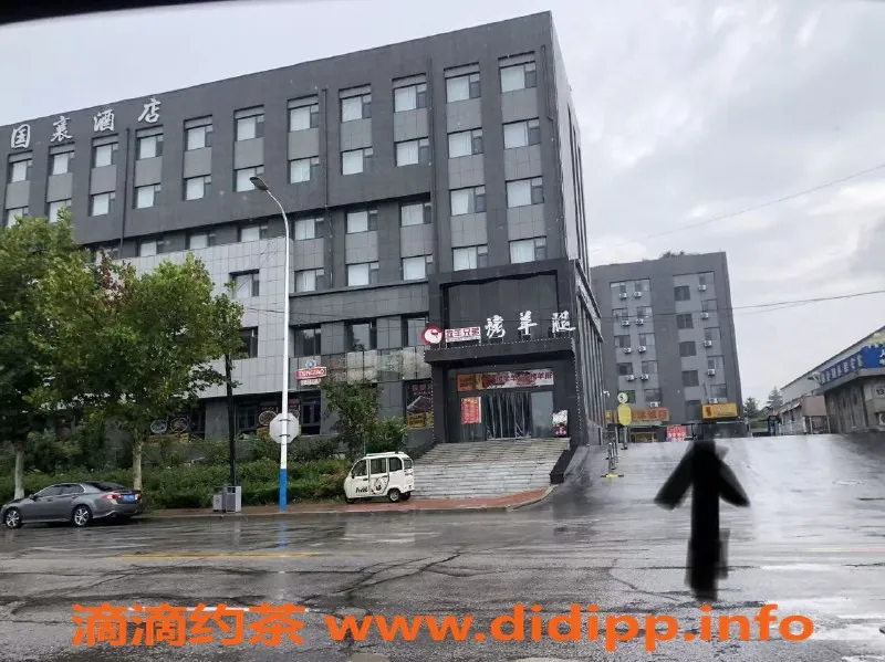 烟台楼凤资源信息,开发区茶茶，热情服务，超值体验