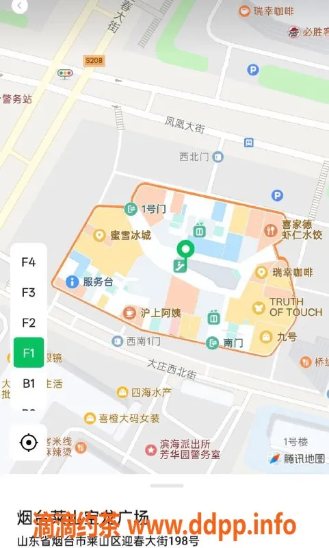 烟台楼凤资源信息,莱山区婷婷低价大熊车，性价比超高