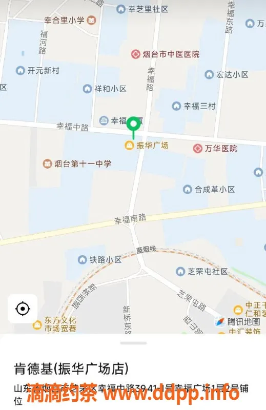 烟台楼凤-芝罘区小宝，时尚兼职，玩得尽兴