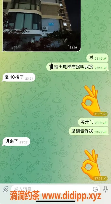 烟台spa会所资源信息,威海荣成SPA嘎嘎专业服务，尽享舒适体验