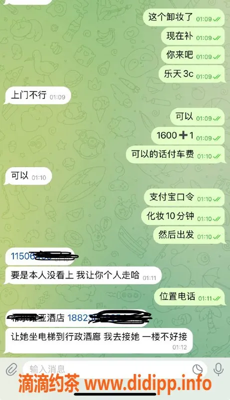 烟台楼凤资源信息,威海高端外卖服务