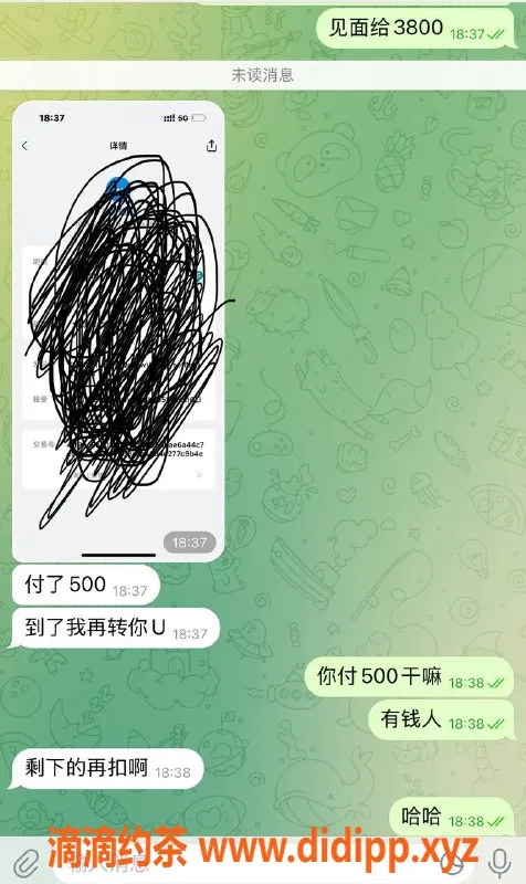 烟台楼凤资源信息,威海高端包夜服务，500元体验豪华