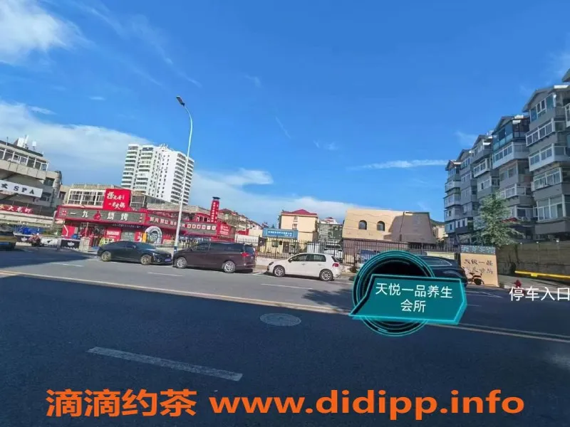 烟台spa会所-芝罘区专职技师，服务好，价格合理