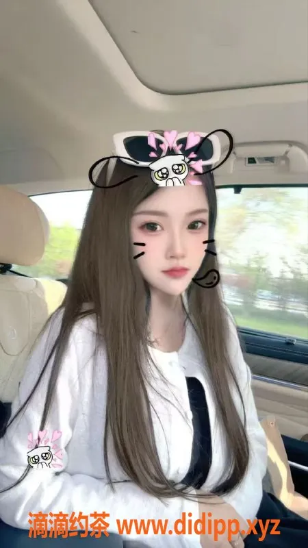 烟台楼凤资源信息,龙口南山雪儿，热情服务期待您的光临