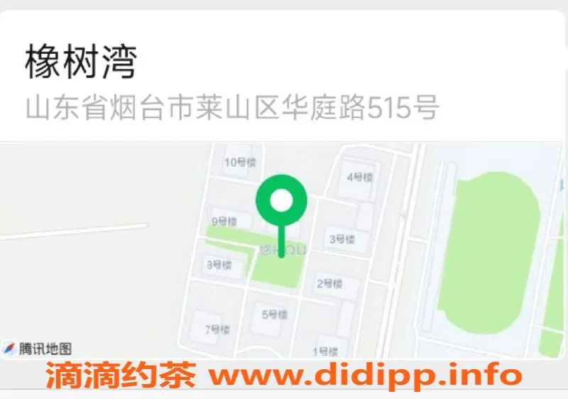 烟台楼凤-莱山区橡树湾丫丫，年轻热情，服务一流