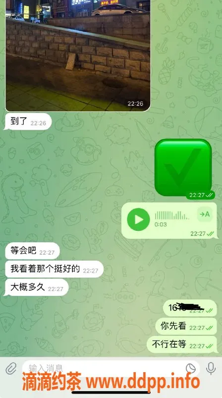 烟台楼凤资源信息,威海经区热门楼凤，提前预约更靠谱