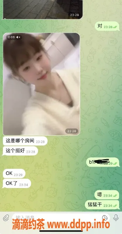 烟台楼凤资源信息,威海学妹韩乐坊服务，价格实惠，体验非凡！