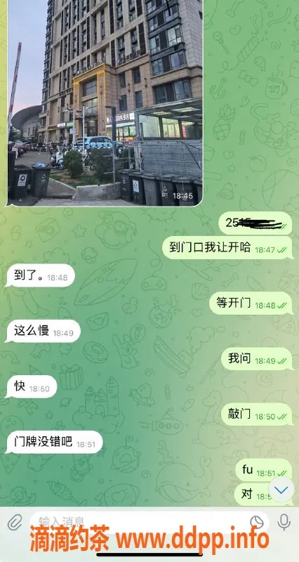 烟台楼凤资源信息,威海经区大哥猛猛干，品质超赞