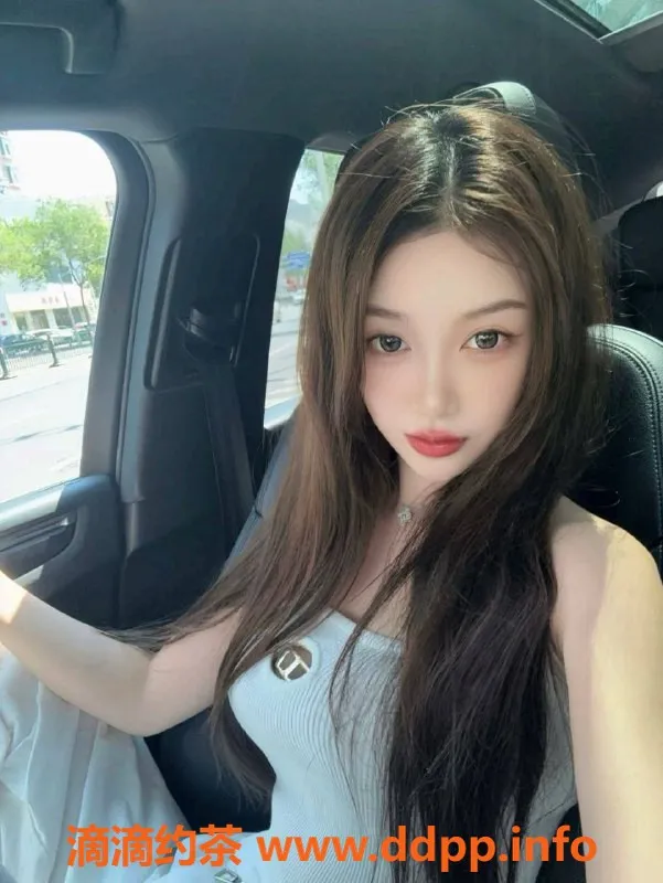 赣州外围资源信息,章贡小蜜蜂，170cm魔鬼身材，90分钟900元