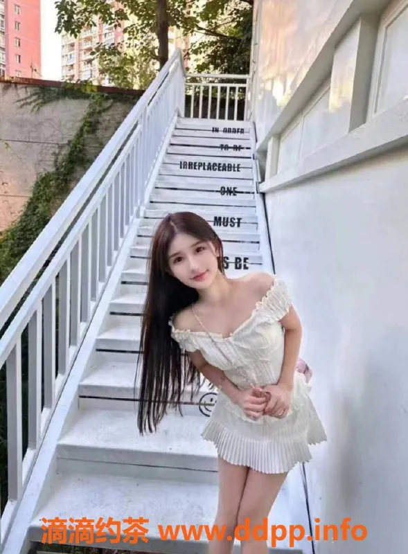 赣州外围资源信息,章贡极品妹妹薯条，165cm魔鬼身材，800起