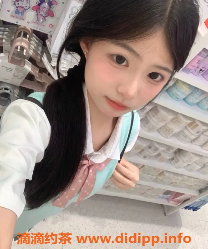 赣州楼凤资源信息,章贡超嫩学妹琪琪，160cm 48kg 36B