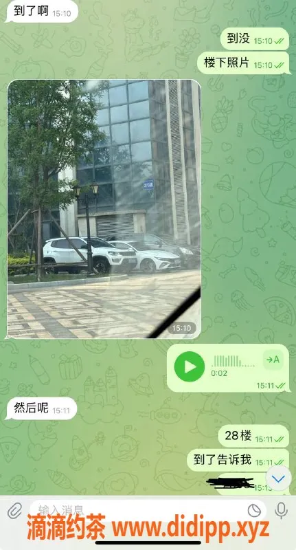 烟台楼凤资源信息,威海经区学妹，身材超棒，服务一流