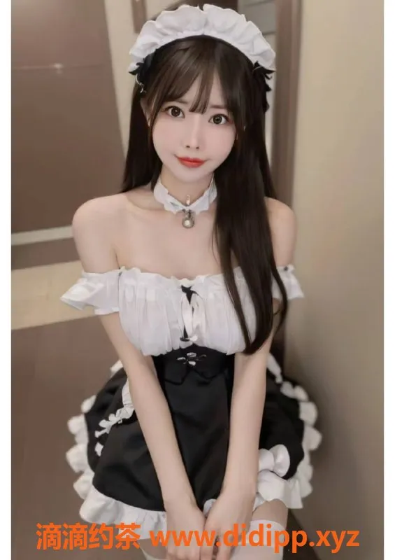 赣州女仆店资源信息,女仆小甜，167cm高挑白嫩，陪浴服务仅700元