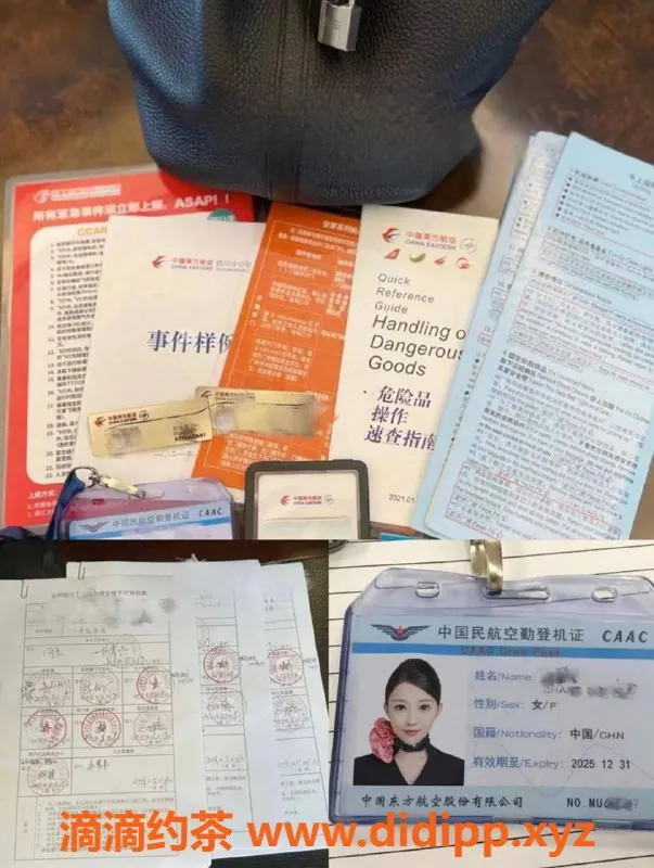 赣州楼凤-章贡大长腿空姐，171cm白嫩女友，超值服务