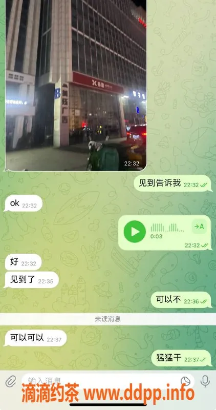 烟台楼凤资源信息,威海依然学生妹妹，服务优质价格合理