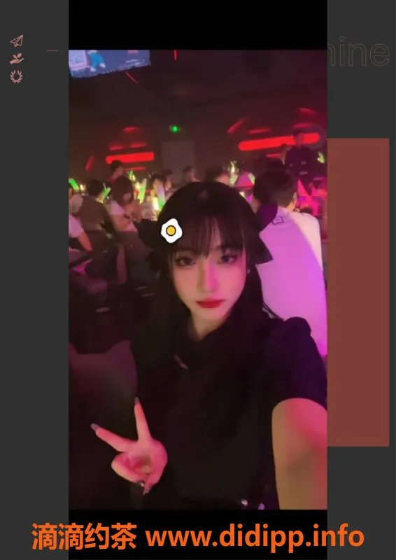 赣州楼凤-07园园，新人18岁，身高163，胸围36C