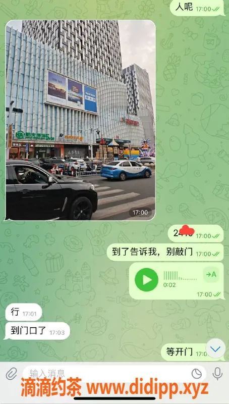 烟台楼凤资源信息,烟台芝罘区万达A1 权威服务等你体验