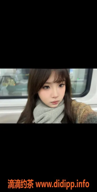 台州楼凤-义乌桔子 18岁身高163cm D+价格600P诚邀品茶