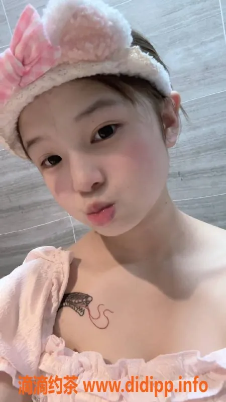 南京楼凤-南站呆小布，18岁160CM，超高性价比体验！