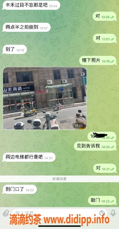 烟台楼凤资源信息,威海经区双飞体验，日式水磨拉丝！