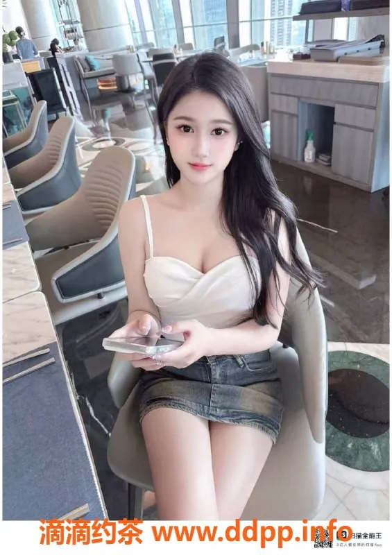 赣州楼凤资源信息,广州市06嫩妹小羽，19岁胸围34C服务全面