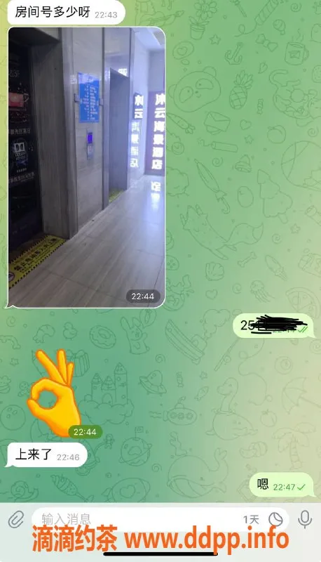 烟台楼凤资源信息,威海高区大哥猛猛干，服务热情