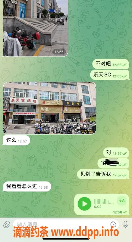 烟台楼凤资源信息,威海高端小妹，尽情享受猛猛干服务