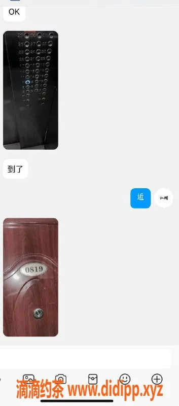 烟台楼凤资源信息,济宁性感伴游，猛猛干等你体验