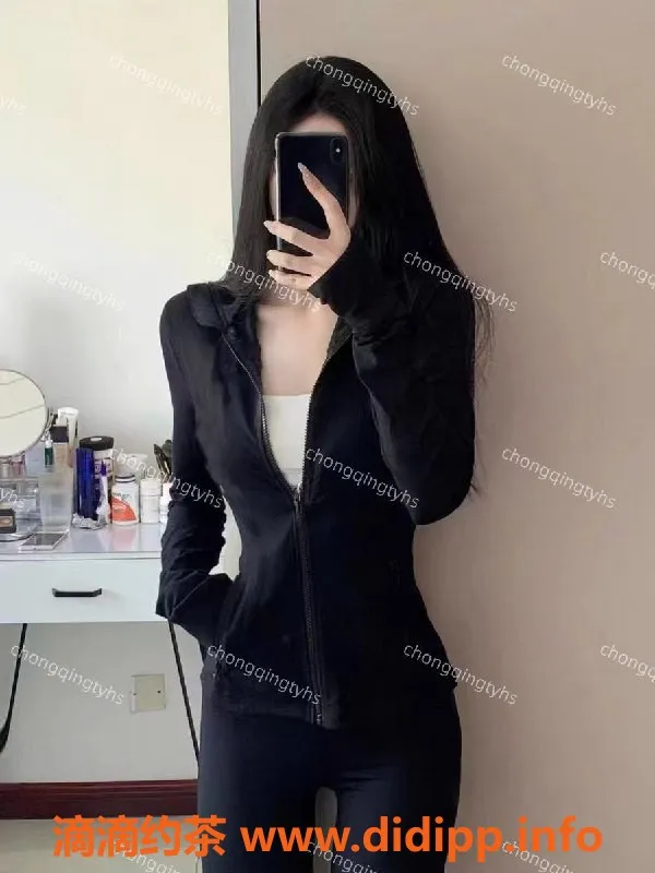 重庆抓龙筋资源信息,江北珊珊，25岁，165cm C罩杯，服务多样