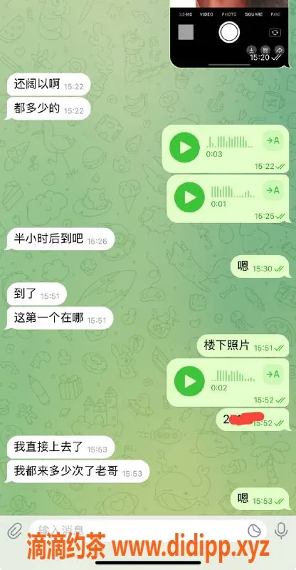 烟台楼凤资源信息,威海高区大哥猛猛干，身体棒服务好