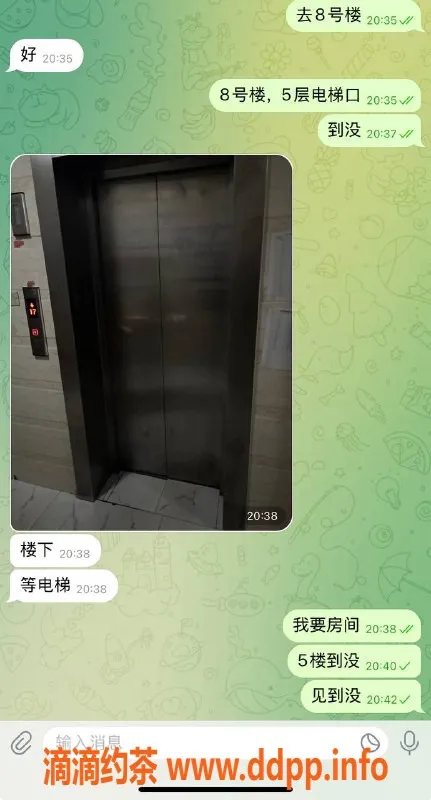 烟台楼凤资源信息,烟台福山区猛猛干，激情无限体验