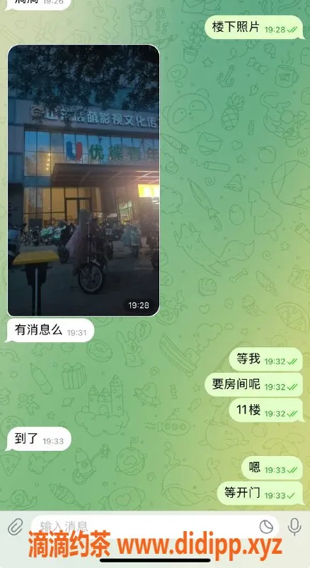 烟台楼凤资源信息,济宁大哥猛猛干，优质服务等你来体验