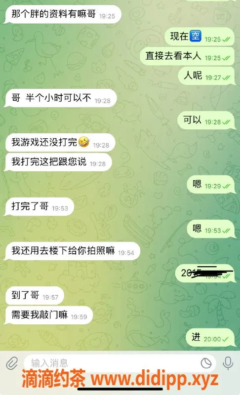 烟台楼凤资源信息,威海经区胖妹服务，体验猛猛干的快感