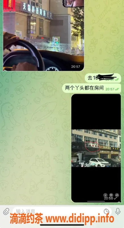 烟台楼凤资源信息,威海高端双飞体验，尽享魅力盛宴