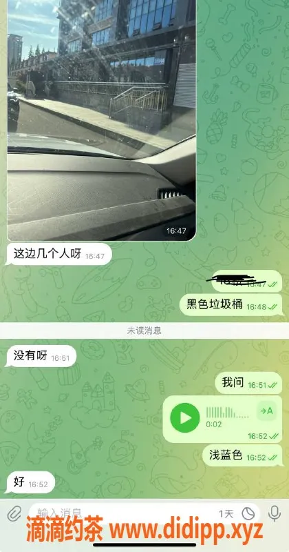 烟台楼凤资源信息,威海荣成大哥猛猛干，热情服务等你来试