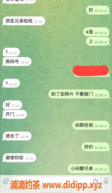 嘉兴楼凤-湖州吴兴热情服务，特惠教室双单体验