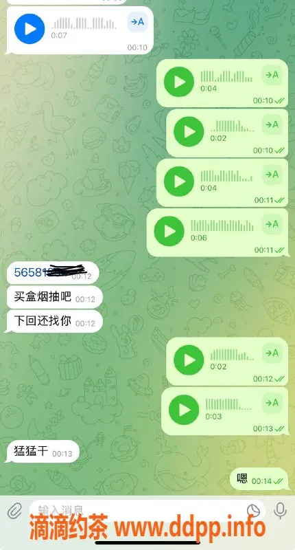 烟台楼凤-威海文登大哥赠小费，黄盒体验分享