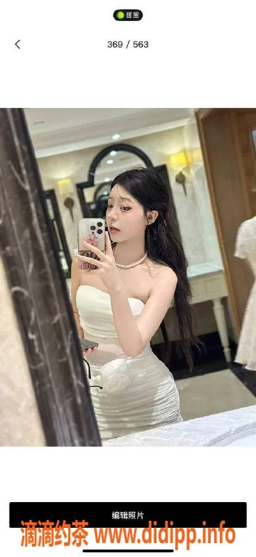 北京楼凤-朝阳嫩妹猫猫，冷白皮三元桥服务