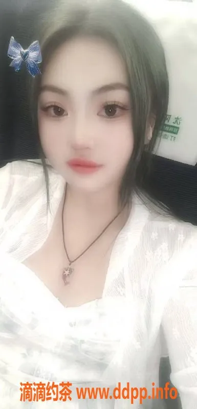 北京楼凤资源信息,大兴小樱桃，21岁活泼可爱，价格500P