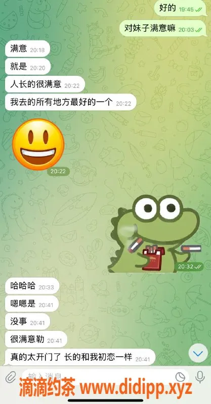 嘉兴楼凤-湖州吴兴区教室安排，初恋般的妹子等你体验