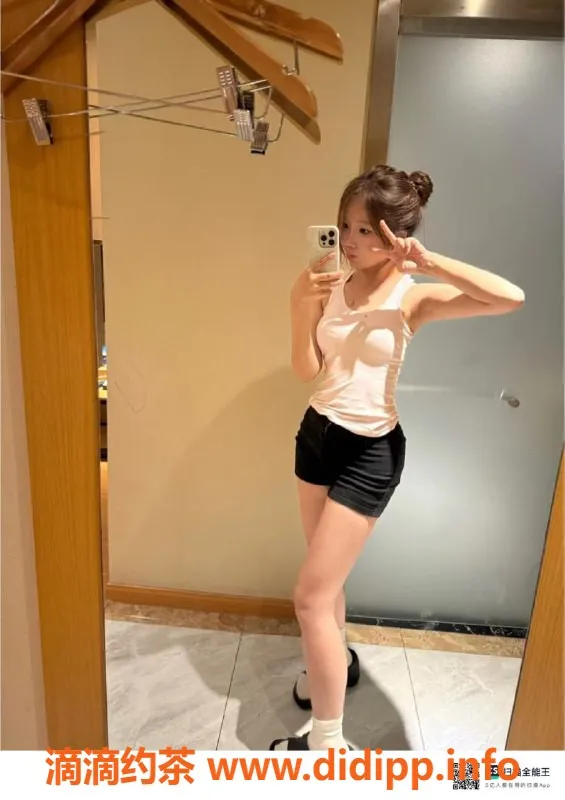 赣州楼凤资源信息,小巧精品小七，18岁，164cm，41kg，魅力四射