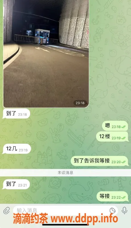 烟台楼凤资源信息,威海荣成小嫩妹，嘎嘎好，等你来撩