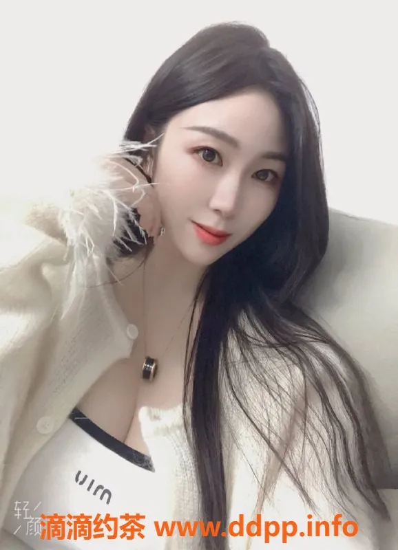 广州楼凤-天河乐乐，800元课费，服务优质