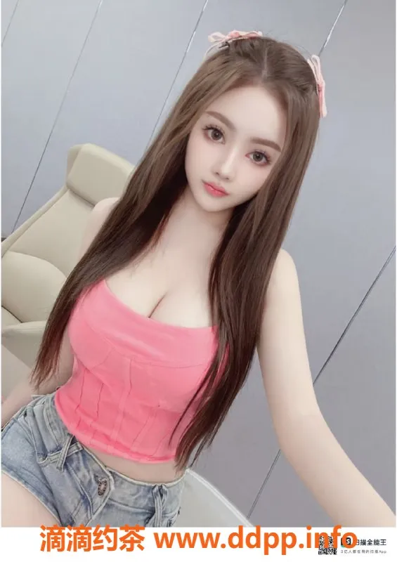 赣州楼凤资源信息,汐汐 清纯靓丽 162cm 45kg 36D 价格700全套